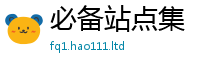 2025新资料免费大全跟7777788888管家婆凤凰网查一下云间玉箭